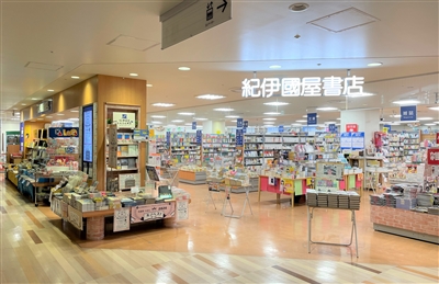 �I�ɚ������X�@���E�X